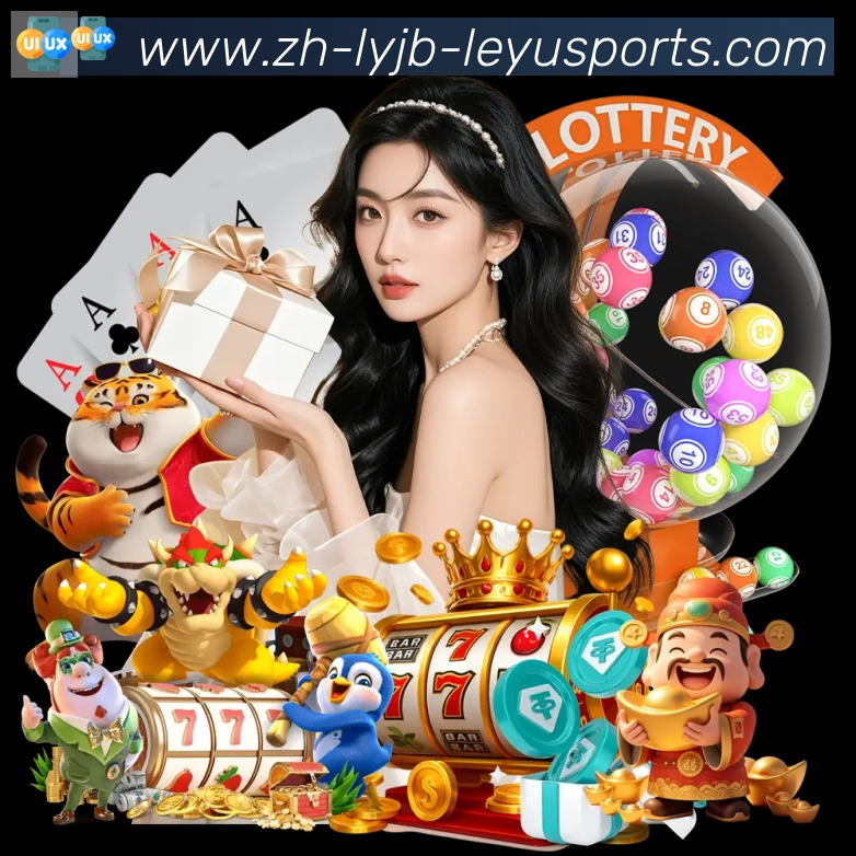 App功能展示图